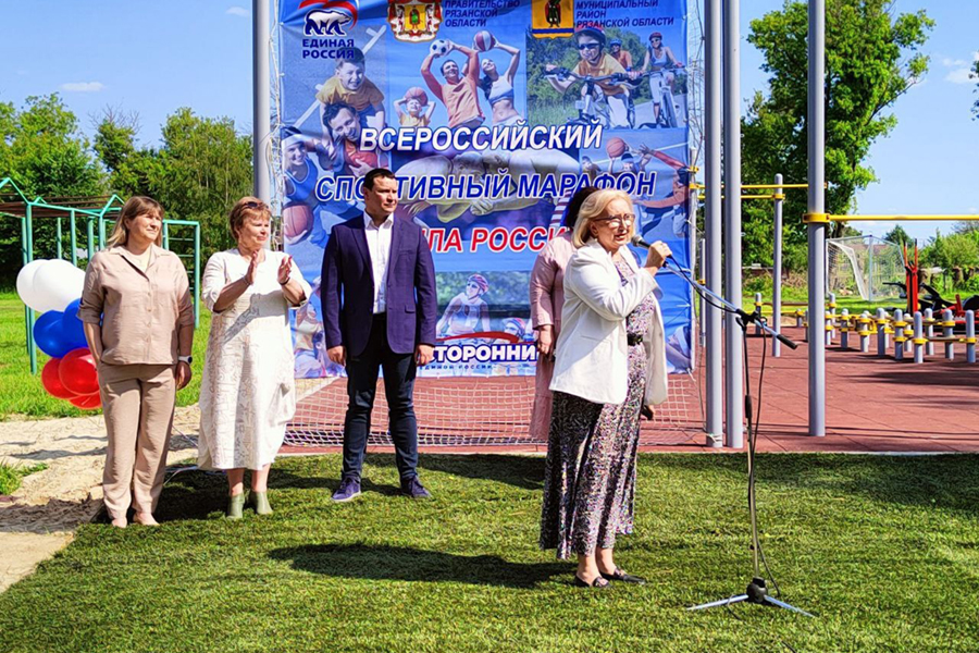 Мурмино новости сегодня